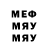 Метадон VHQ Caro Ludo