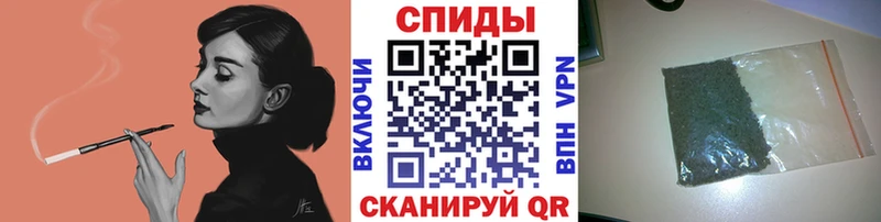 кракен tor  Скопин  Бутират BDO 