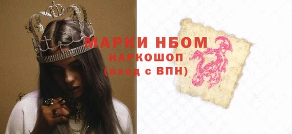 крисы Аркадак