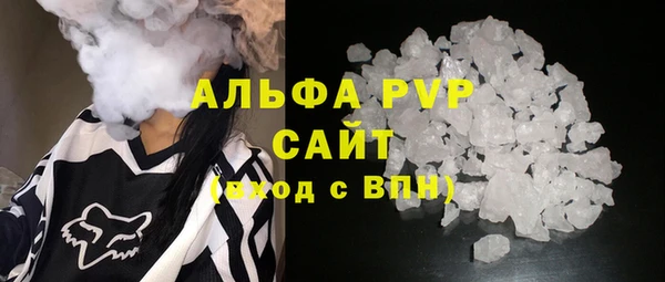 крисы Аркадак