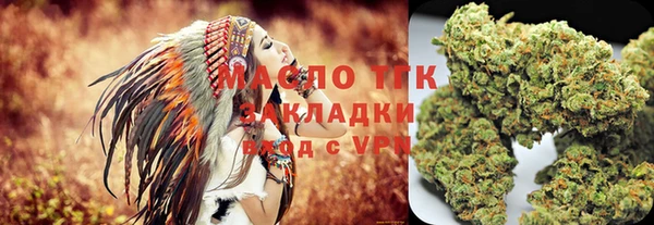 крисы Аркадак