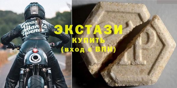 крисы Аркадак