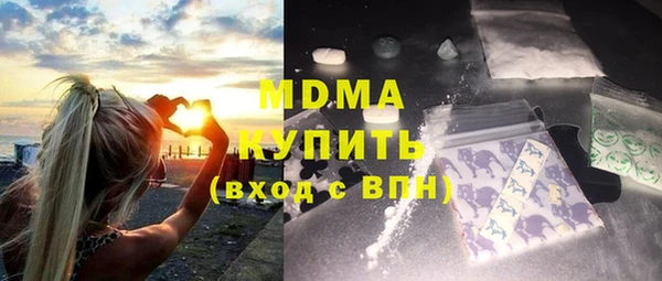крисы Аркадак
