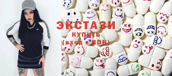 крисы Аркадак