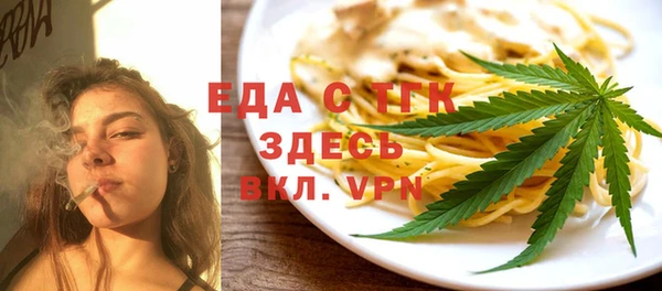гидра Армянск